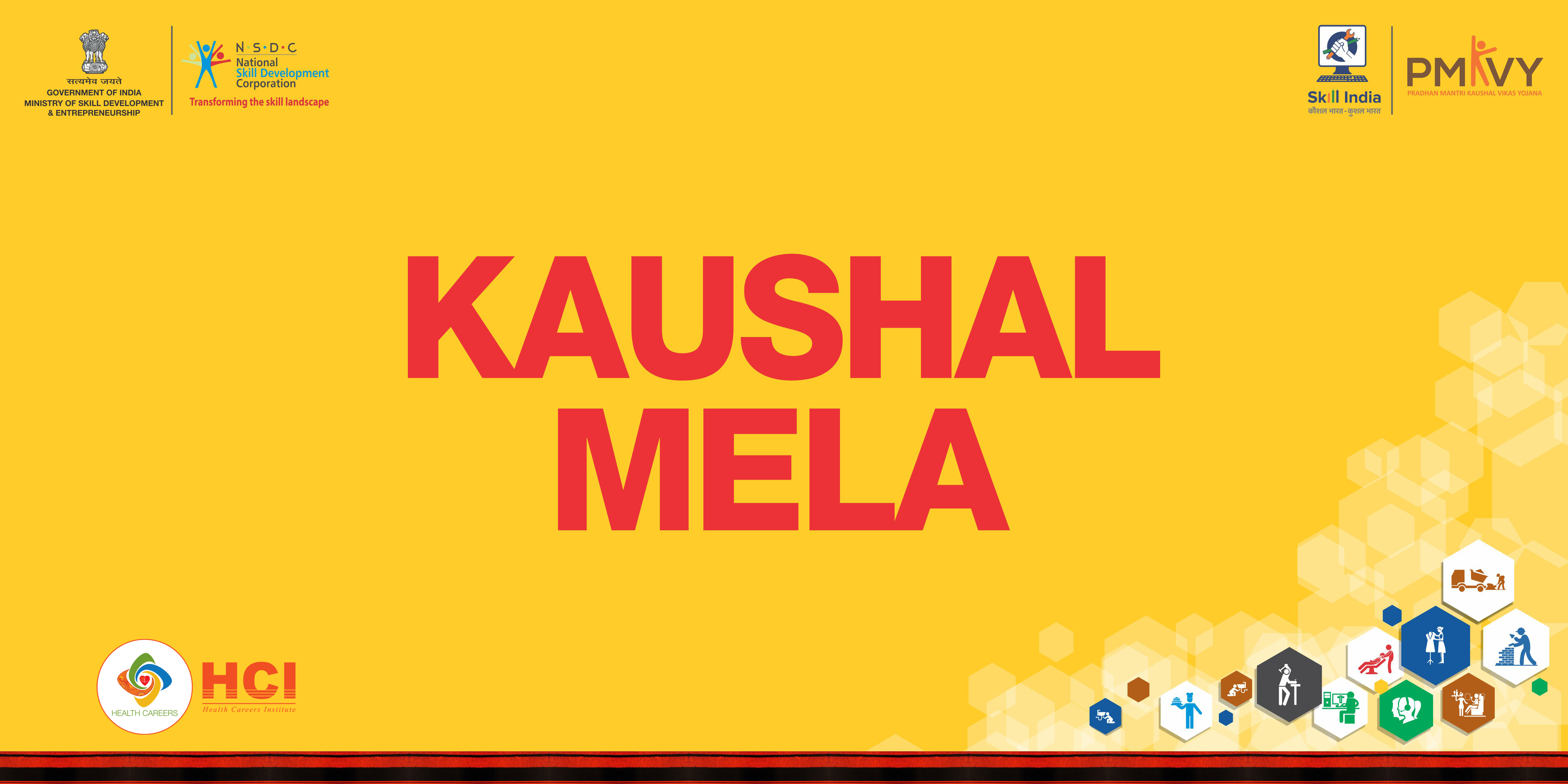 Kaushal Mela 2017 on 8th April, 2017 at Mattancherry,Kochi